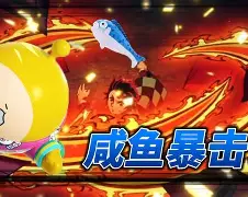 熊猫体育官网-巅峰对决一触即发，胜者将开启冠军之路(巅峰对决冠军是谁)